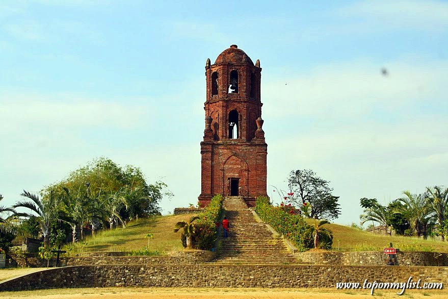 Bantay Church and Bell Tower